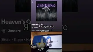 Кстати, это мой последний эмбиент