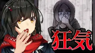Cat in the Box - 海外産のホラーゲームが狂気的すぎる件