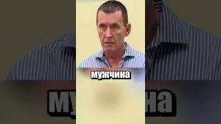 Черная полоса длиной в 13 лет