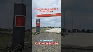 5000 sq ft Commercial Plot for sale outer ring road touch NMRDA Sanction RERA registered RL Plot
