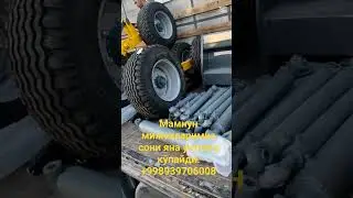 Лазерный планировщик😍 #automobile #technology #farming #car #agregat #tech #trakt&ouml;r #rek #мтз #мтз82