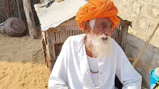 Dadaji duniya ke sabse anokhe aadmi hai😊 98 Years Old Dada ji #trending #vlogs #vlog 