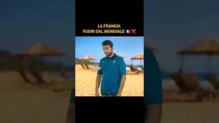 LA FRANCIA FUORI DAL MONDIALE 🇫🇷 ❌️ - Parodia