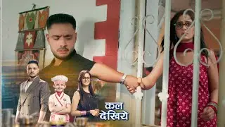 Vikrant Reach Mannat House For Meet Neetu Maa || MANNAT || UPCOMING TWIST