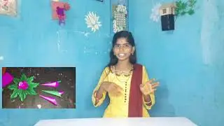Flower  Paper craft செய்வது எப்படி#amazing #flowers #paperflower #Villagescientist Village scientist