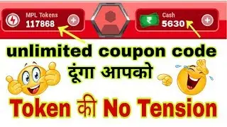 How to increase mpl token || MPL mai Token kaise badhaye || unlimited trick