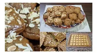 الرغيفة المكناسية على حقها وطريقها وبمقادير مضبوطة مع أسرار نجاحها.