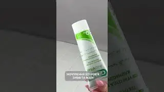 Зубні пасти GUM | Огляд асортименту: Paroex, Original White, ActiVital, SensiVital+, BIO