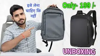 Large Laptop Backpack | Best Laptop Bag Under 500 | Best Laptop Bag For College Students and Office 