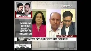 Vinit Goenka says #Twitter should appear in front of Indian Parliamentary committee.