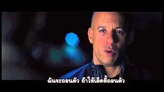 Fast & Furious 6 : See you around clip
