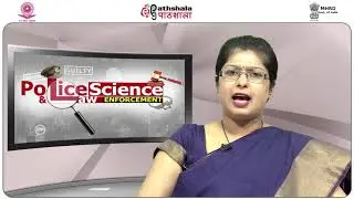 Police Research and Crime Statistics Organizations in  India  BPR&D and NCRB