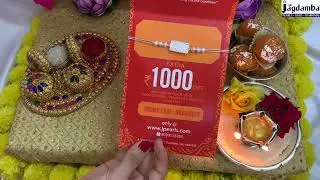 Rakhabandhan | Rakhi Special  Bhaiya Bhabi Rakhi | Silver Rakhi | Rakhi For Brother, Diamond Rakhi