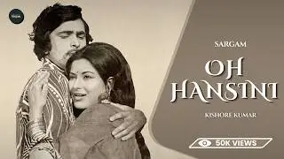 O Hansini (Cover) | Kishore Kumar | R. D Burman | Zehreela Insaan | Sargam