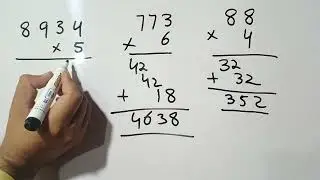 Easy Multiplication tricks left to right