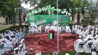 Youm e Azadi || Hub e Watan || Jamia Nomania Gujranwala #14thagust #ceremony #celebration