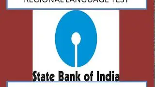 SBI CLERK|| RLT|| NABARD/ESIC EXPECTED DATE||