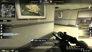CS GO: Nice try!