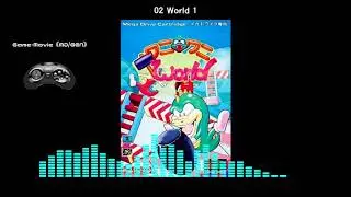 (MD/GEN)ワニワニWorld/Wani Wani World-Soundtrack