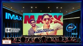 Mask - Kannumuzhi  |( Tamil )|Theater Experience 360&deg;| Dolby Atmos Sound | Vetri Maaran 