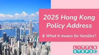 Jobs & Living Costs: How the Hong Kong 2025 Policy Address Tackles HK's Biggest Challenges