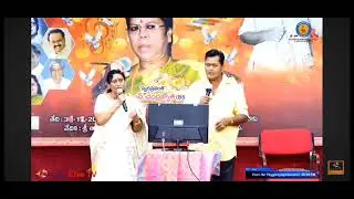 PAGATI PUTA CHANDRA BIMBAM NATHO SOBHA DEVI.