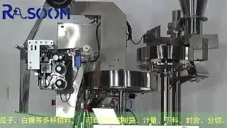 Automatic granular packing machine  #packingmachine #granularpackage #foodindustry #vffs
