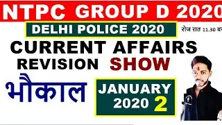 Current Affairs January 2020 Revision || Static GK || Full Current Affairs 2020 Pdf download