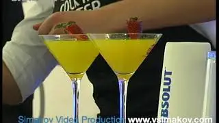Видеоверсия Конкурса Cocktail Master 2010 - Виталий Костин