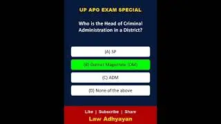 👉Police Act | Most expected MCQs| UP APO 2025 ... #upapoexam #upapopreparation #law #lawexams