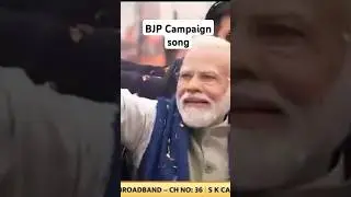 BJP ka Campaign song #beats #Bjp #bjpcampaign #delhielection2025