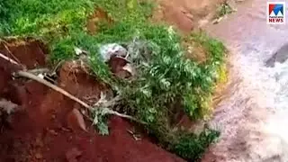 തൃത്താല വെള്ളിയാങ്കലിനു സമീപം മണ്ണിടിച്ചിൽ, ഗതാഗതം നിരോധിച്ചു | Palakkad Thrithala landslide