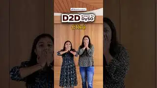 Free Series : D2D-Dream to DySO | GPSC DySO Exam Preparation #gpscdyso