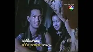 ထမ်ႈသိူဝ်ယဵၼ်း020