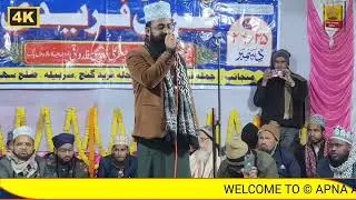 Shauq Faridi// urse Sayyed Zafar Ali  R.A Sarbela Sharif Saharsa