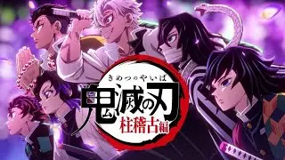 Characters & Voice Actors - Demon Slayer: Kimetsu no Yaiba Hashira Training Arc (English Dub)