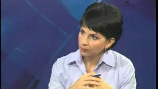 Программа 
