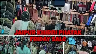 Jaipur Khirni Phatak Friday Tibetan Market Sale Start | Best sales price || Tibetan vlogger