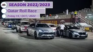 Season 2022/2023 - Qatar Roll Race - Friday 14th of October 2022