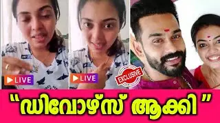 💯മൃദുല യുവ ഡിവോഴ്സ് ആയി വാർത്തയിൽ താരത്തിന് പറയാനുള്ളത് |Mridula vijay yuva krishna divorce news