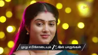 Thirumangalyam | Ep - 61 | Preview | Jan 27 2026 | Zee Tamil