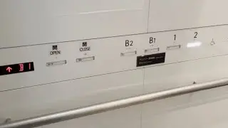 【日立アナウンス】東京ミッドタウンの東芝エレベーター(駅側)