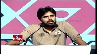 Pawan Kalyan Strategy Behind Public Meetings | Plans Jana Sena Meeting In Anantapur | HMTV
