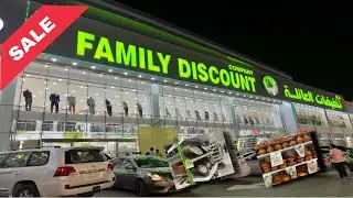 Family discount:sale:shopping: Riyadh/Saudi Arabia (sweet Vlog)