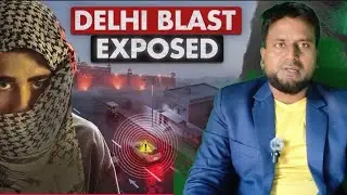 The Reality of Delhi Red Fort  Blast l Who was Behind it? l Mumtaz Ahsan