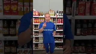 Эти 3 продукта сокращают вашу ЖИЗНЬ! Уверен, вы едите их каждый день... 🔵TG: getfit_nutrition