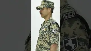New Combat Uniform of BSF