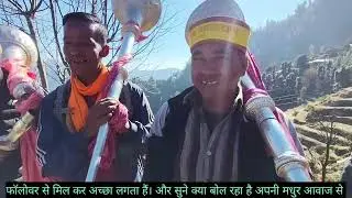 Facebook Follower meet with me/फेसबुक फॉलोवर से मिलना हुआ। Subscribe my youtube channal all viewer।