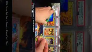 $200 Psa 10 rainbow graveler?