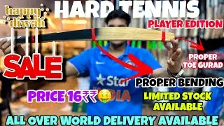 Top Quality Hard Tennis Player Edition Bats | Diwali Special Offer | Limited Stock Available 2025